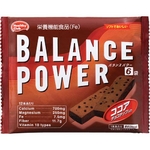 バランスパワー6袋入　ココア味　【10パックセット】