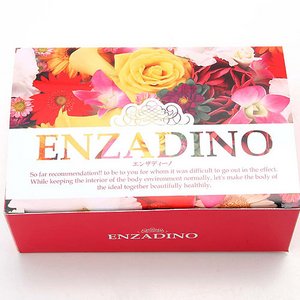 エンザディーノ