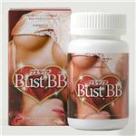 BUST BB(バスト ビービー)