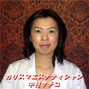 Madonna Fat reactor(マドンナファットリアクター)