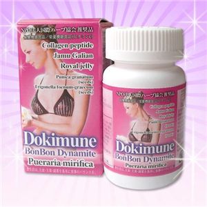 Dokimune(hLl) BONBON@DYNAMITE