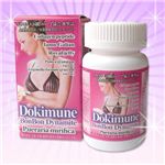 Dokimune(ドキムネ) BONBON DYNAMITE