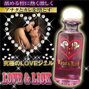 LOVE&LICK