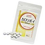 カロリポイゴールド 【6個セット】