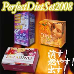 Perfect Diet Set 2008