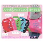 いちごチャームエコバック　レッド 3個セット