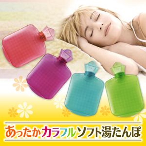 あったかカラフルソフト湯たんぽ ピンク 【3セット】