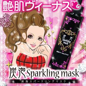 炭泡スパークリングマスク