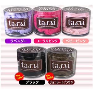 タッシーバンド ベビーピンク【3セット】