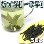 苦丁茶（くていちゃ）50g 【6個セット】