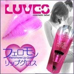 Luves（ルベス） フェロモンリップグロス