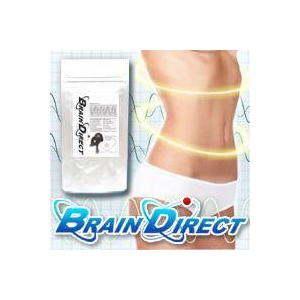 BRAIN DIRECT（ブレインディレクト）
