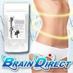 BRAIN DIRECT（ブレインディレクト）