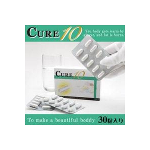 Cure10( キュアテン)