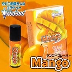 ビタクール（マンゴー味:1本）