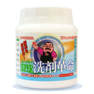 SUPER洗剤革命　1kg