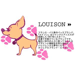 LOUISON�@�y���C�]���z�o�b�O/��������