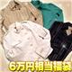 _uX^_[hN[WO R[gEWPbg 6~ ʐ^1