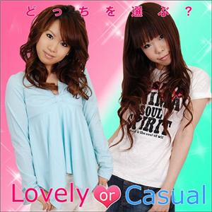 トップス4枚セット福袋 (ラブリー系 4枚セット)