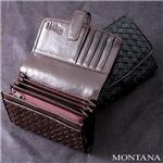 MONTANA ラム革&牛革 蛇腹式イントレチャート財布 4001 ブラウン