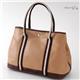 Belle de jour ラム革トートバッグ　B511CP ベージュ