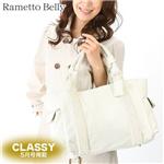Rametto Belly(�����b�g�x���[) �X�p���R�[���o�b�O�@RAB546�@�A�C�{���[