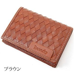 ビバリーカウレザーメッシュ名刺入れ　ＢＬ215Ｍブラウン