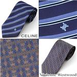 イタリア製 SUPERブランドネクタイ3本セット(Vivienne Westwood、GIORGIO ARMANI、CELINE)
