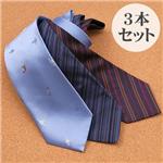 �X�[�p�[�u�����h�l�N�^�C3�{�Z�b�g made in ITALY�iCalvin Klein�ARobert Cavalli�AVivienne Westwood�j