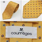 �C�^���A�E�t�����X�� �u�����h�l�N�^�C5�{�Z�b�g (CHARLES�AJOURDAN�AENRICO COVERI�Acourreges�Apierre cardin�ARYKIEL)