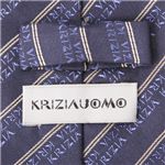 ブランドネクタイ　アソート5点