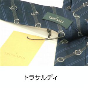 【柄お任せ】ヨーロッパブランドネクタイ ビジネストリオ 「TRUSSARDI」「GUYLAROCHE」「Roberta di Camerino」 3本セット