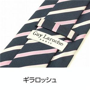 【柄お任せ】ヨーロッパブランドネクタイ ビジネストリオ 「TRUSSARDI」「GUYLAROCHE」「Roberta di Camerino」 3本セット