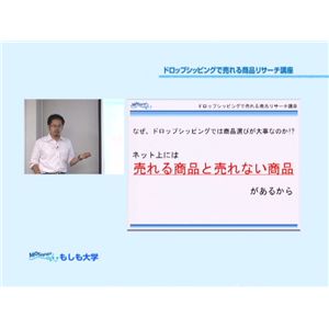 �y��������w �h���b�v�V�b�s���O�Z�~�i�[����DVD ver.2�z(5���g)�u�K���I���v���o���X�^�[�g�_�b�V���Z�b�g�v 