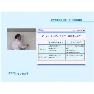 �y��������w �h���b�v�V�b�s���O�Z�~�i�[����DVD ver.2�z(5���g)�u�K���I���v���o���X�^�[�g�_�b�V���Z�b�g�v 
