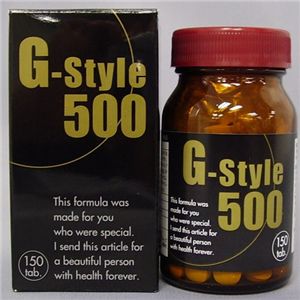Gスタイル500