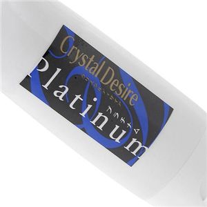 �N���X�^���f�B�U�C�A�@�v���`�i��