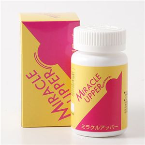 ミラクルアッパー