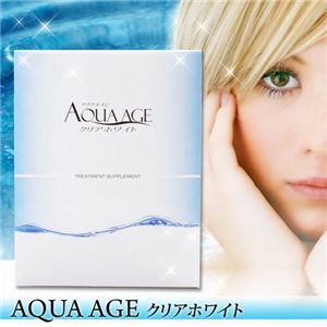 アクアエイジ クリアホワイト