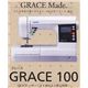 JULI(ジューキ) コンピュータミシン GRACE100 新発売記念セット画像最小1