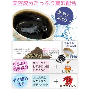 {fB}bT[WWF Zm[zbg^\WF[ 350g摜Q