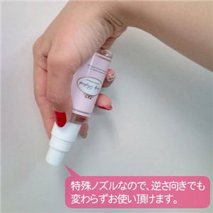 レディリフレッシュ