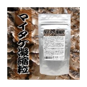 【MXフラクション】　マイタケ凝縮粒　90粒入り　【5個セット】