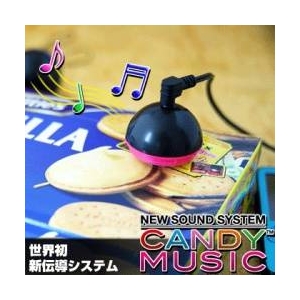 キャンディーミュージック（CANDY MUSIC）　ブラック×ピンク