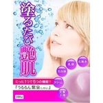 紫根エキス配合保湿ジェル うるるん紫泉 100g