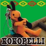 ココペリ オレンジ（金運）