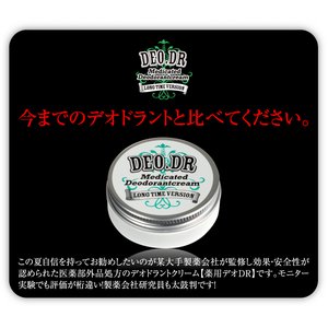fIDRipfIhgN[Aj摜R