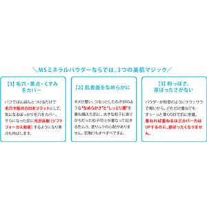 MS~lpE_[ 6g摜S