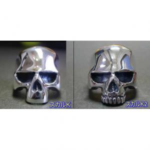 海外でも人気！スカルKキースリング/Dice スカルK 