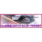 大人気の蹄鉄M!シルバーリング/馬蹄/馬/ホースシュー/Dice 26号